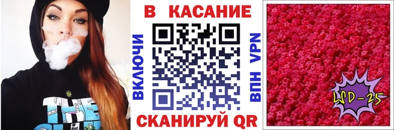 Названия наркотиков Артёмовский СОЛЬ  Мефедрон  Кокаин  Гашиш  Конопля 