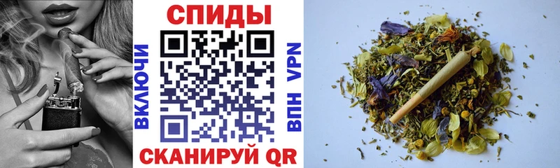 БУТИРАТ жидкий экстази  Артёмовский 