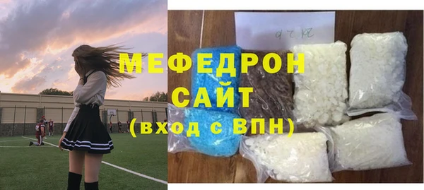 a pvp Армянск