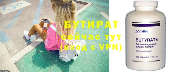 a pvp Армянск