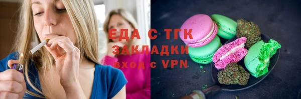 a pvp Армянск