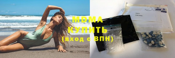 винт Россошь