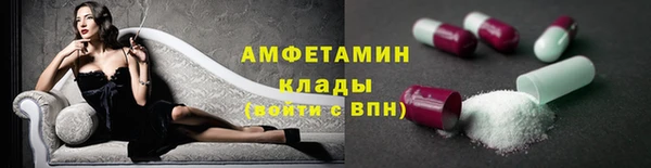 mdpv Аркадак