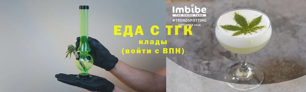 a pvp Армянск