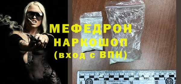 кокс Ростов