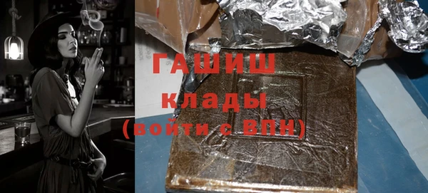 a pvp Армянск