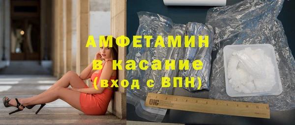a pvp Армянск