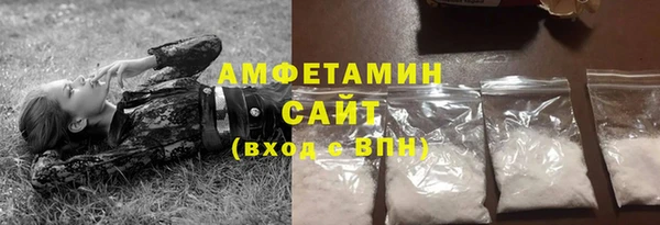 a pvp Армянск