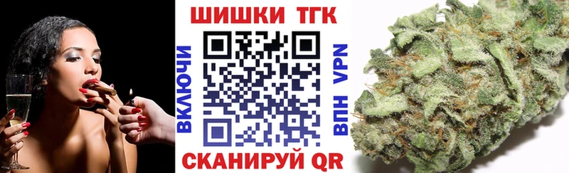 mega сайт  цены наркотик  Артёмовский  Марихуана тримм 